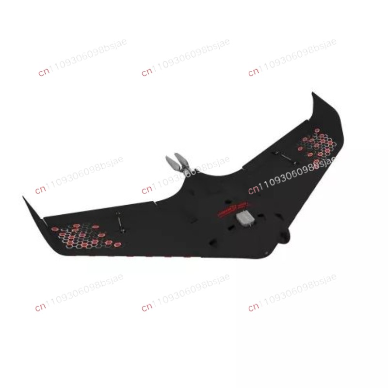Electric Sonicmodell AR Wing P - Drone Kit Fpv recension och pris