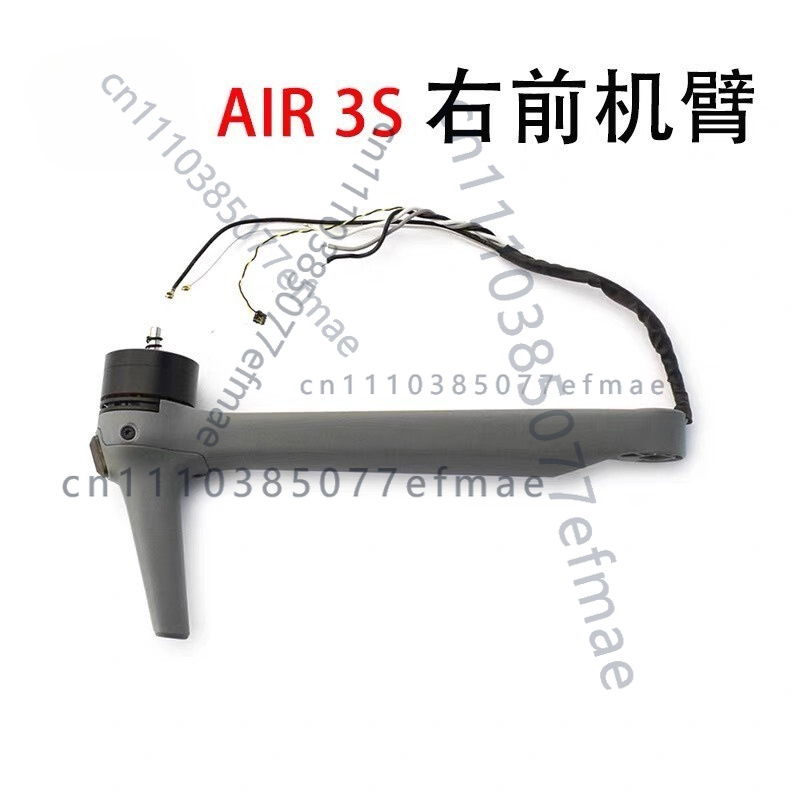 1pcs used Original Motor Arm f - Drone Kit Professional recension och pris